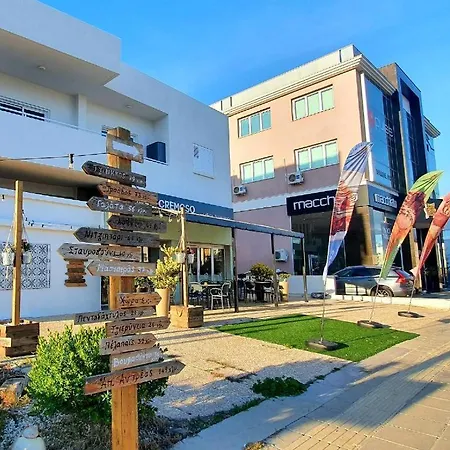 Kalidonia “panorama” Engomi