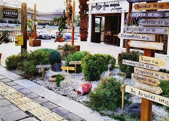 Kalidonia “panorama” Διαμέρισμα Engomi