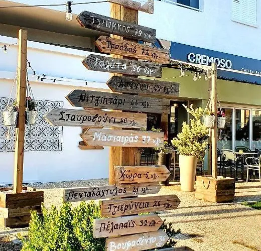 Kalidonia “panorama” Engomi