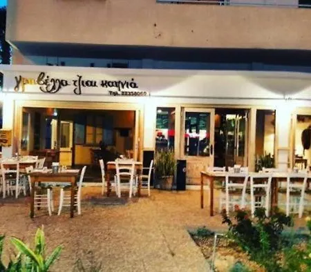 Апартаменты Kalidonia “panorama”