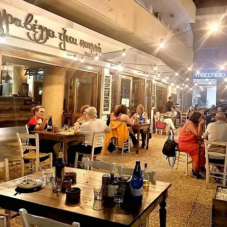 Kalidonia “panorama” Engomi